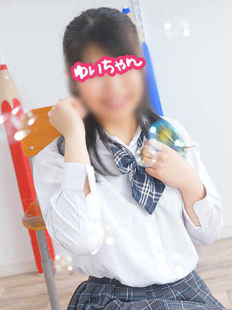 ゆいちゃん 横浜オナクラ 横浜JKプレイ(待ち合わせ型オナクラ)