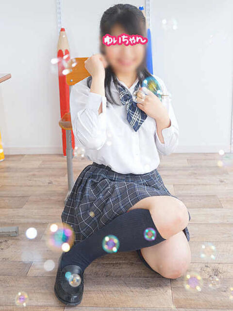 ゆいちゃん 横浜オナクラ 横浜JKプレイ(待ち合わせ型オナクラ)