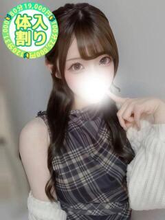 きらら 大宮発!凄いよビンビンパラダイス（大宮/デリヘル）