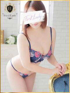 ふみか ファーストレディ(博多)（中洲/デリヘル）