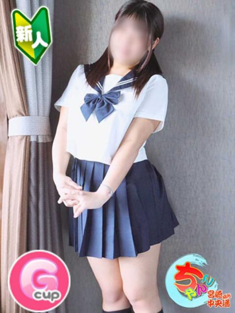 さくら 宮崎ちゃんこ中央通店(ぽっちゃりデリヘル)