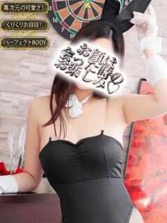 エル【この体つきエロ過ぎる・・】 ドＭなバニーちゃん小倉店（小倉/ソープ）