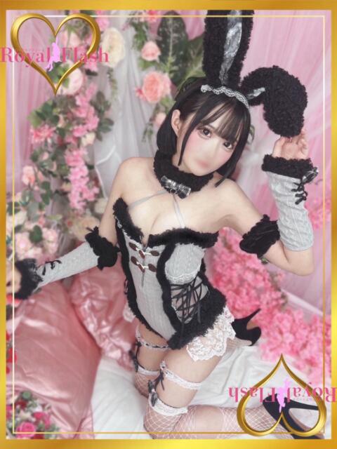 つむぎ ロイヤルフラッシュ（ソープランド）