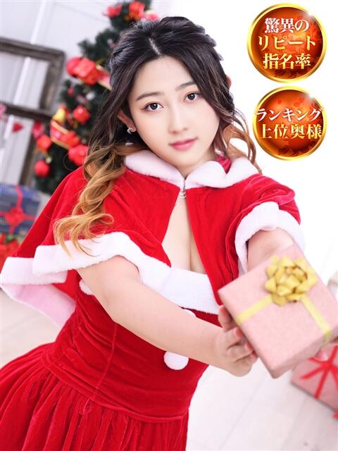 あやみ 成田人妻花壇（待ち合わせ型人妻デリヘル）