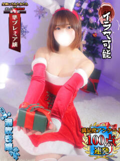 南澤るう 全裸にされた女たちor欲しがり痴漢電車（池袋/ホテヘル）