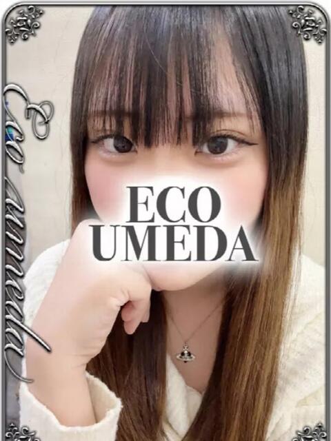 あめ スピードエコ梅田店（ホテヘル）