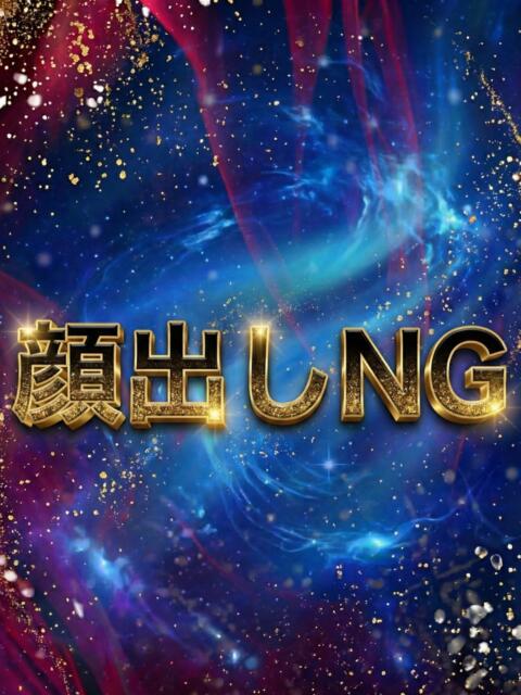 マイ 月兎（GET）（ツーショットキャバクラ）