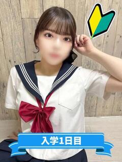 のどか まつど女学園（松戸/ホテヘル）