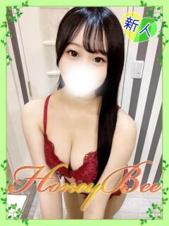 りいな（神ルックス×ドM潮吹き ハニービー（Honey Bee）（熊谷/デリヘル）