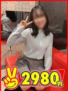 ふうか 2980円（中洲/ヘルス）