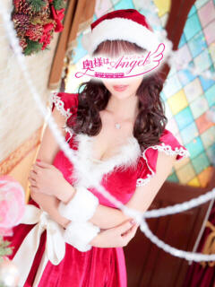 ゆきな 奥様はエンジェル　相模原店（相模原/デリヘル）