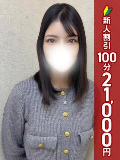 しゅり 錦糸町人妻ヒットパレード（シンデレラグループ）（錦糸町/デリヘル）