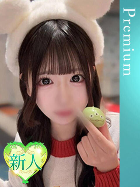 蘭 蒲田ウルトラギャラクシー（デリヘル）