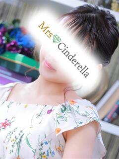 すず 吉祥寺ミセス・シンデレラ（シンデレラグループ）（吉祥寺/デリヘル）