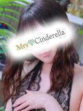 のり 吉祥寺ミセス・シンデレラ（シンデレラグループ）（吉祥寺/デリヘル）