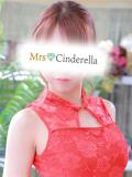 まりこ 吉祥寺ミセス・シンデレラ（シンデレラグループ）（吉祥寺/デリヘル）