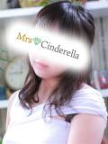 あきこ 吉祥寺ミセス・シンデレラ（シンデレラグループ）（吉祥寺/デリヘル）