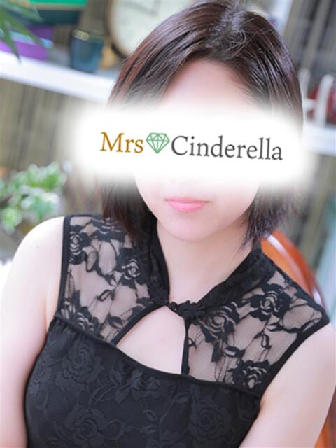 せいこ 吉祥寺ミセス・シンデレラ(シンデレラグループ)(ホテヘル&デリヘル)