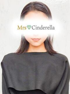 れん 吉祥寺ミセス・シンデレラ（シンデレラグループ）（吉祥寺/デリヘル）