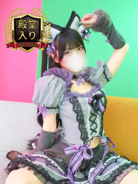 ライム ロボットデリヘル（派遣型SM）