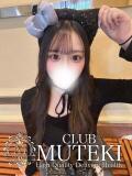 ☆のどか☆ club MUTEKI（新大阪/デリヘル）