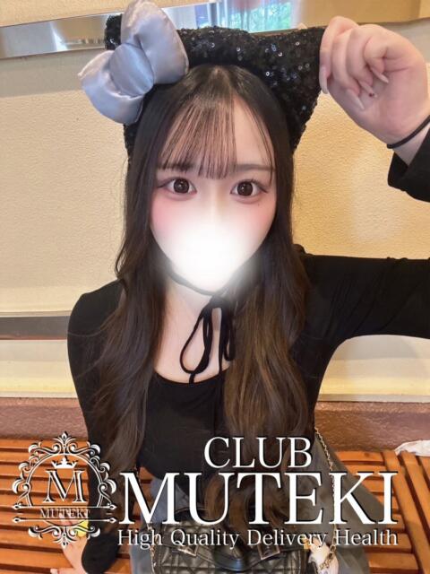 ☆のどか☆ club MUTEKI（デリヘル）
