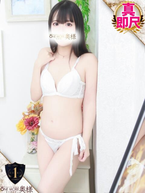 いちり One More奥様 大宮店(人妻デリヘル)