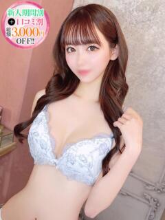 くれな【性癖壊しに来ました】 STELLA TOKYO－ステラトウキョウ－（池袋/デリヘル）