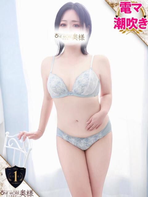 つむぎ One More奥様 大宮店（人妻デリヘル）