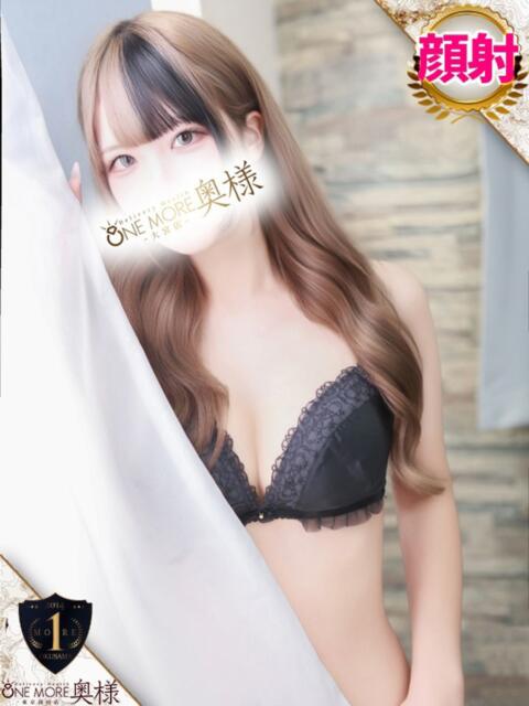 らん One More奥様 大宮店(人妻デリヘル)