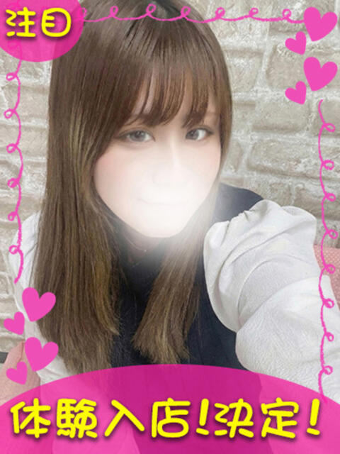 みお 町田ギャルの宅急便（デリヘル）