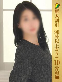 あきな 五反田人妻ヒットパレード（シンデレラグループ）（五反田/デリヘル）