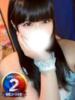なるせ※おっとり癒し系でエッチ 即イキ淫乱倶楽部 柏店（/）