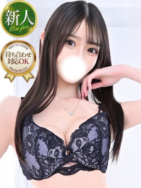 やよい ナイトヴィーナス（デリヘル）