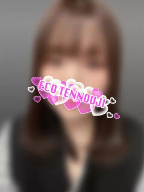 みなみ スピードエコ天王寺店（ホテヘル）