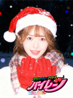 りか パイレーツ（池袋/おっパブ・セクキャバ）