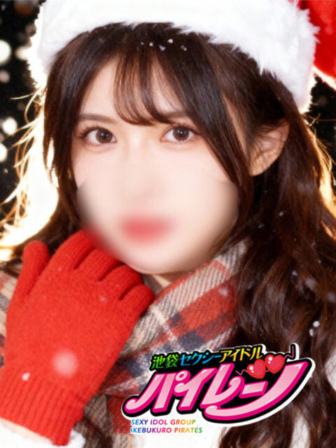 れい パイレーツ(セクキャバ)