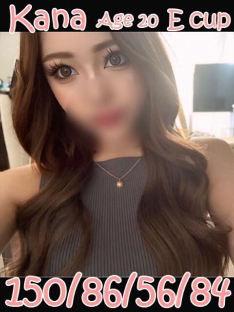 かな ニューティアラ（ソープランド）