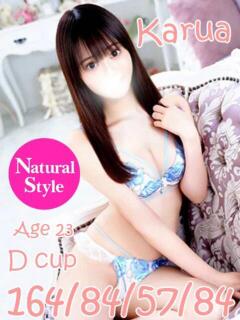 かるあ ニューティアラ（桜町(土浦市)/ソープ）