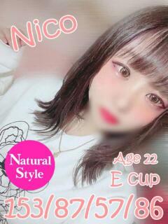 にこ ニューティアラ（桜町(土浦市)/ソープ）