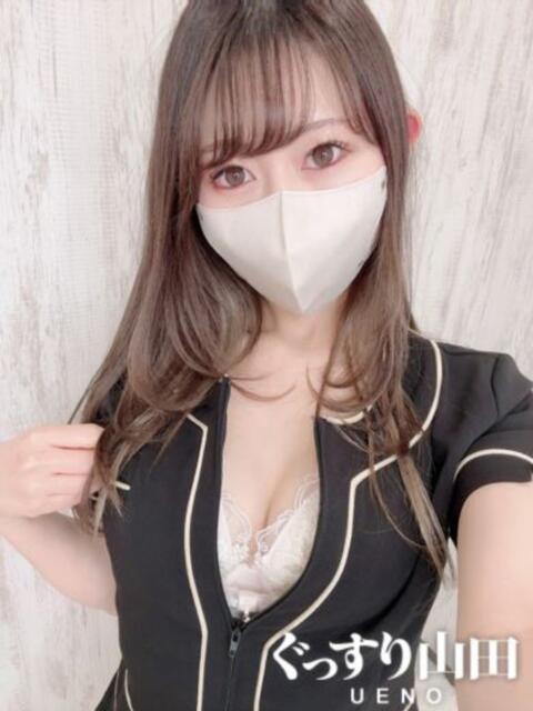 ひな ぐっすり山田　上野店（出張エステ）