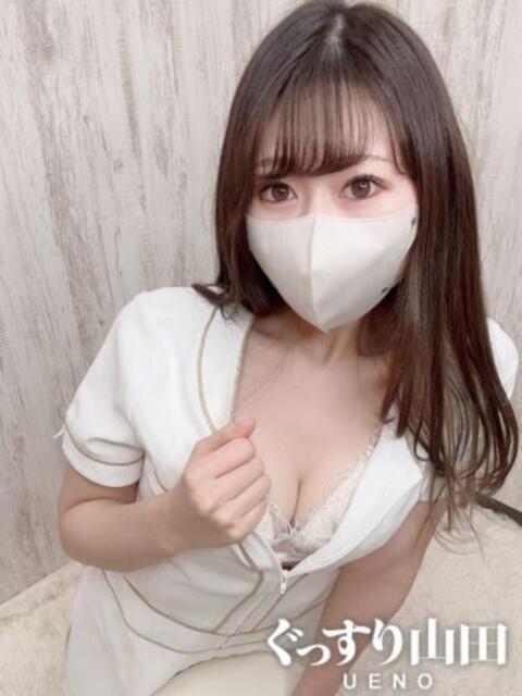 ひな ぐっすり山田　上野店（出張エステ）