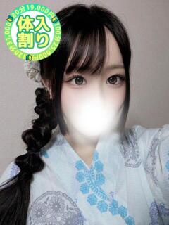 そら ときめきビンビンリゾートｉｎ熊谷（熊谷/デリヘル）