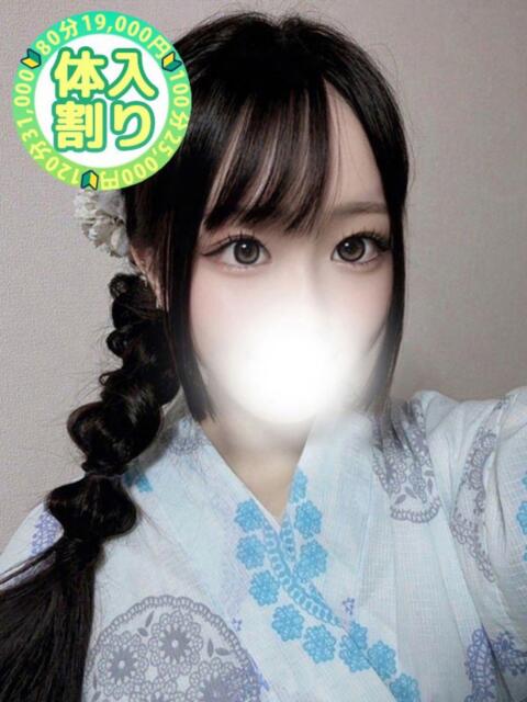 そら 本庄デリヘル!奇跡のビンビン学園(デリヘル)