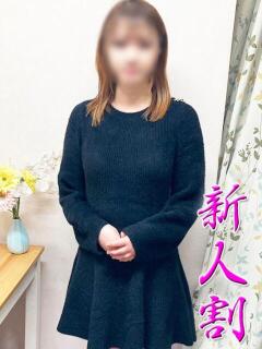 みれい 熟女の風俗最終章 本厚木店（本厚木/デリヘル）
