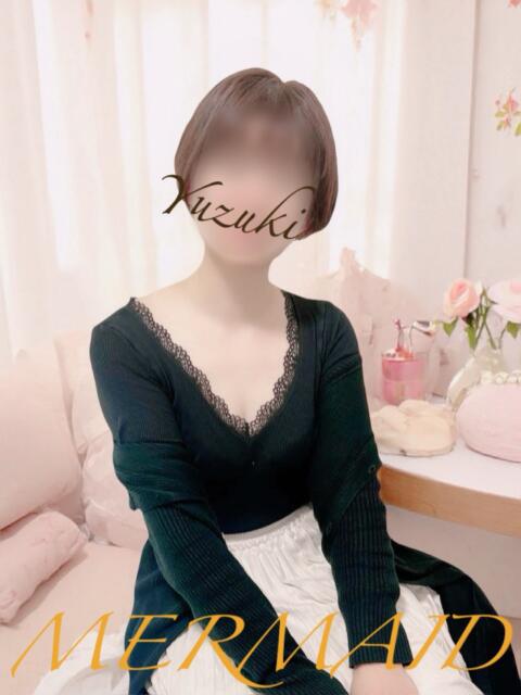 柚希(ゆずき) MERMAID～マーメイド～（デリヘル）