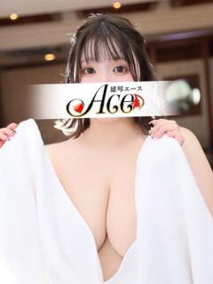 める Ace(エース)（雄琴/ソープ）