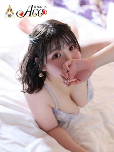 める Ace(エース)（ソープランド）