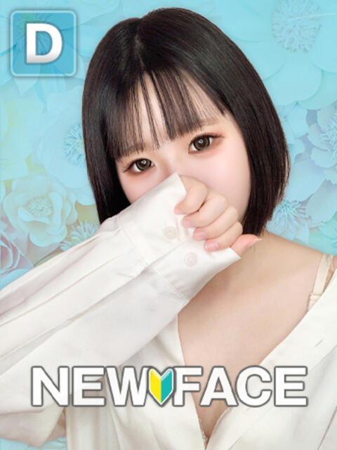 ひみか 博多プラチナム（デリヘル）