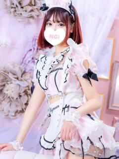 あお コンカフェ＆オナクラ ちいかの！池袋店（池袋/デリヘル）